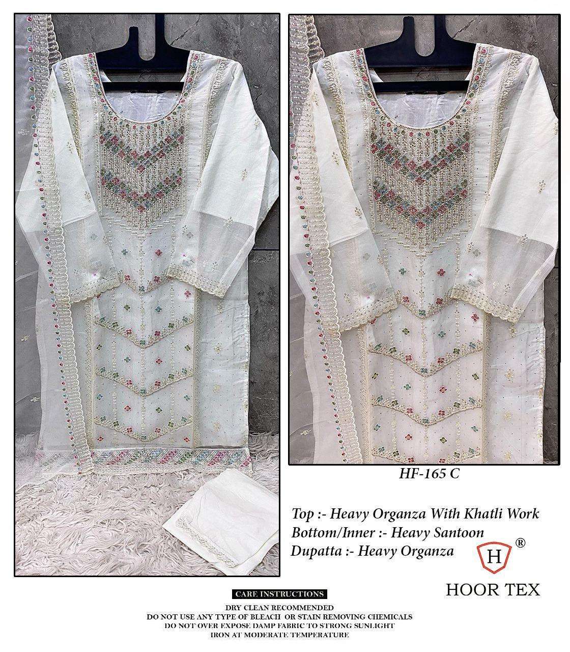 Hf 165 Hoor Tex Organza Pakistani Readymade Suits Wholesale Price