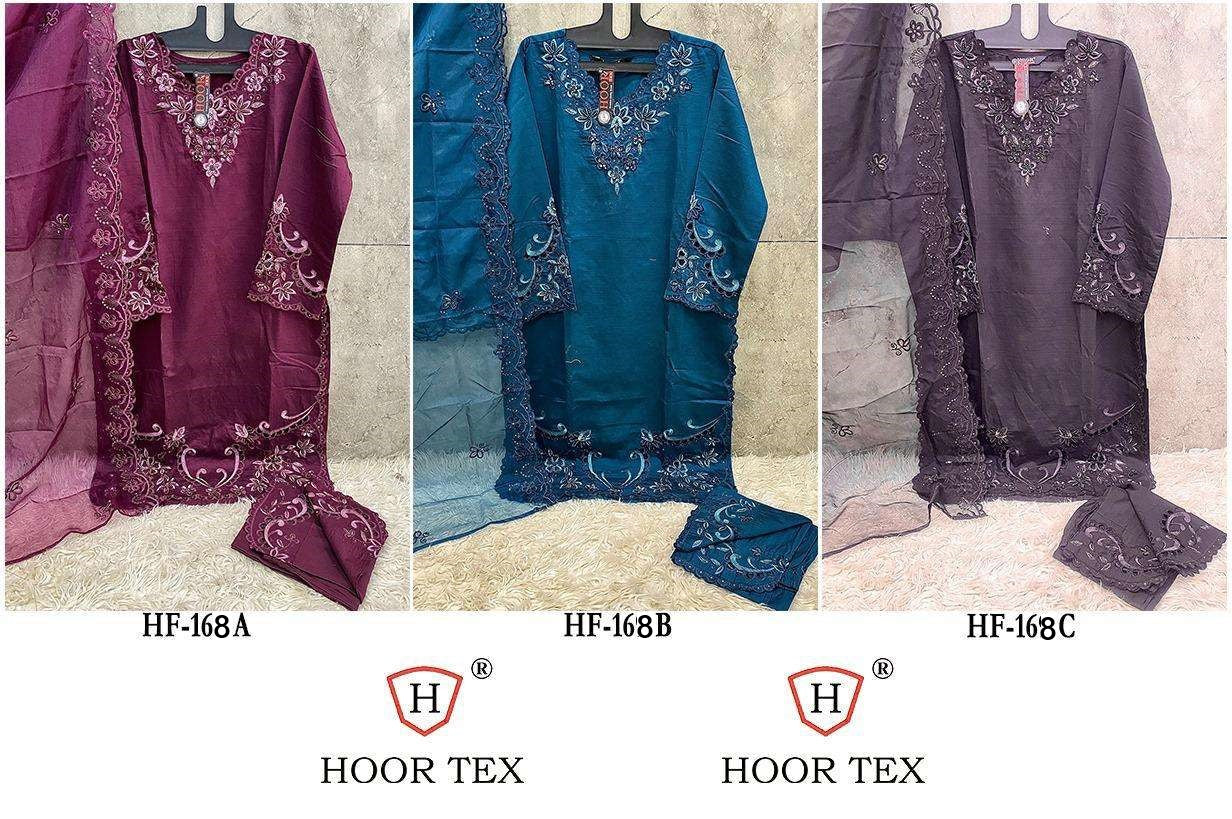 Hf 168 Hoor Tex Viscose Pakistani Readymade Suits Wholesaler Ahmedabad