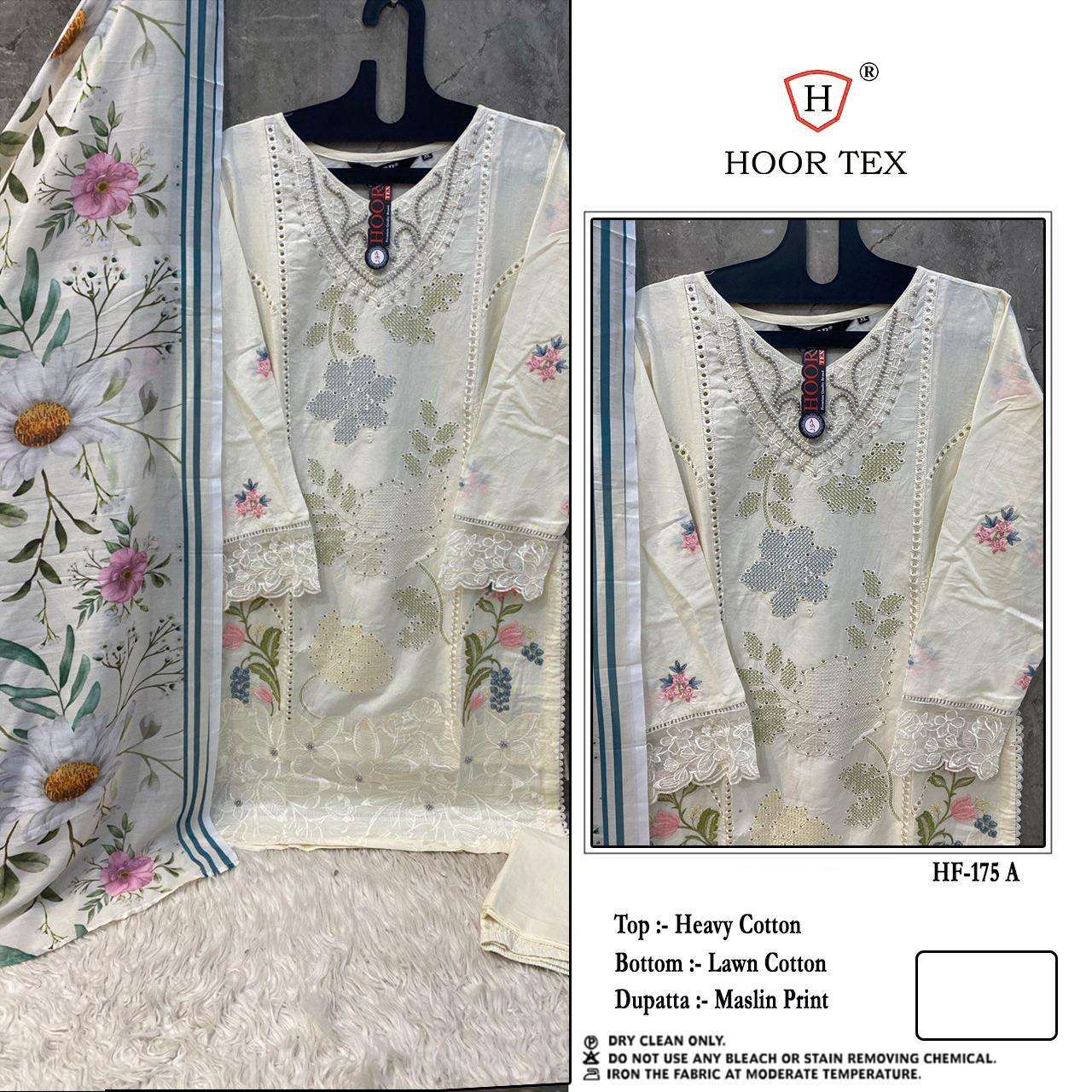 Hf 175 Hoor Tex Imported Pakistani Readymade Suits Wholesaler India