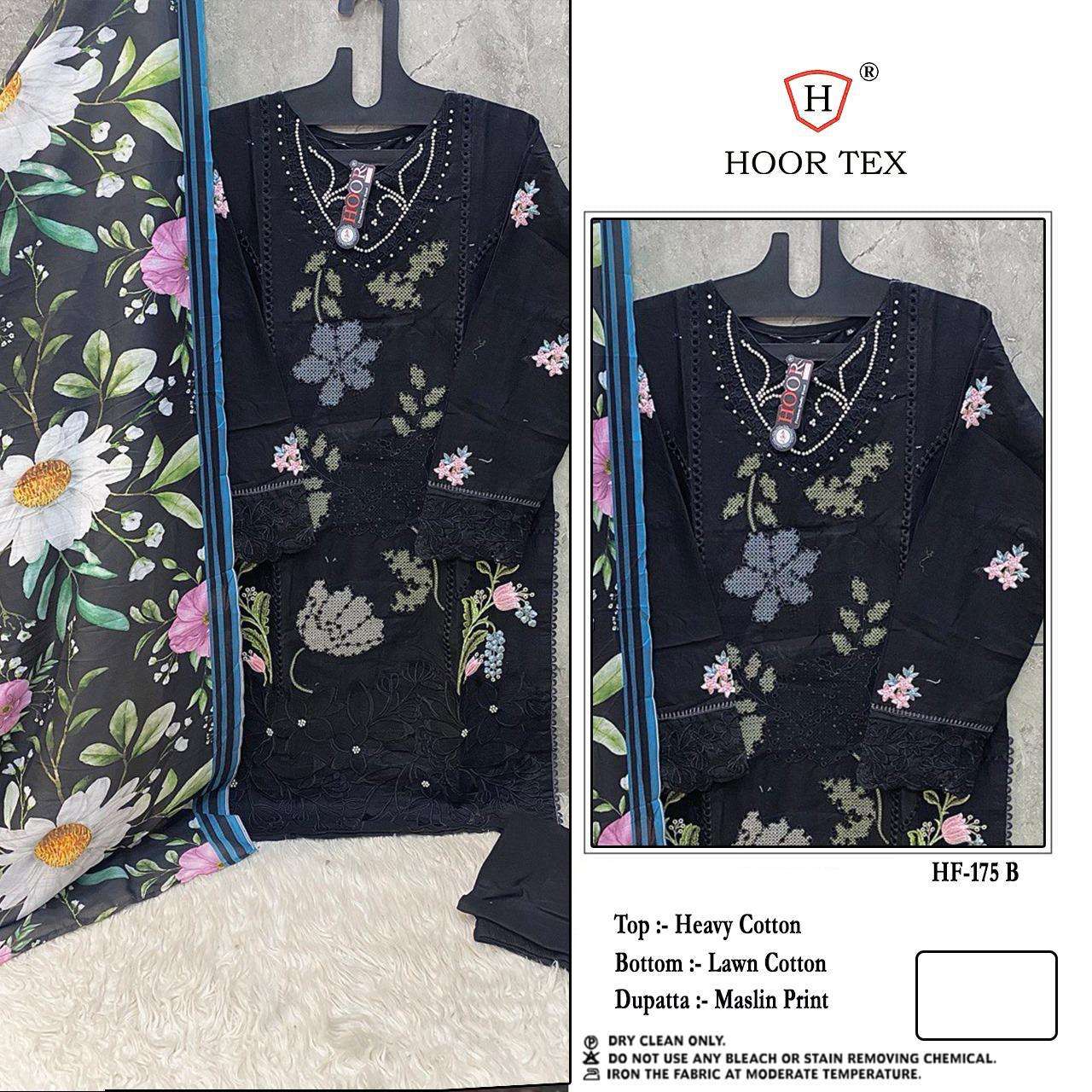 Hf 175 Hoor Tex Imported Pakistani Readymade Suits Wholesaler India