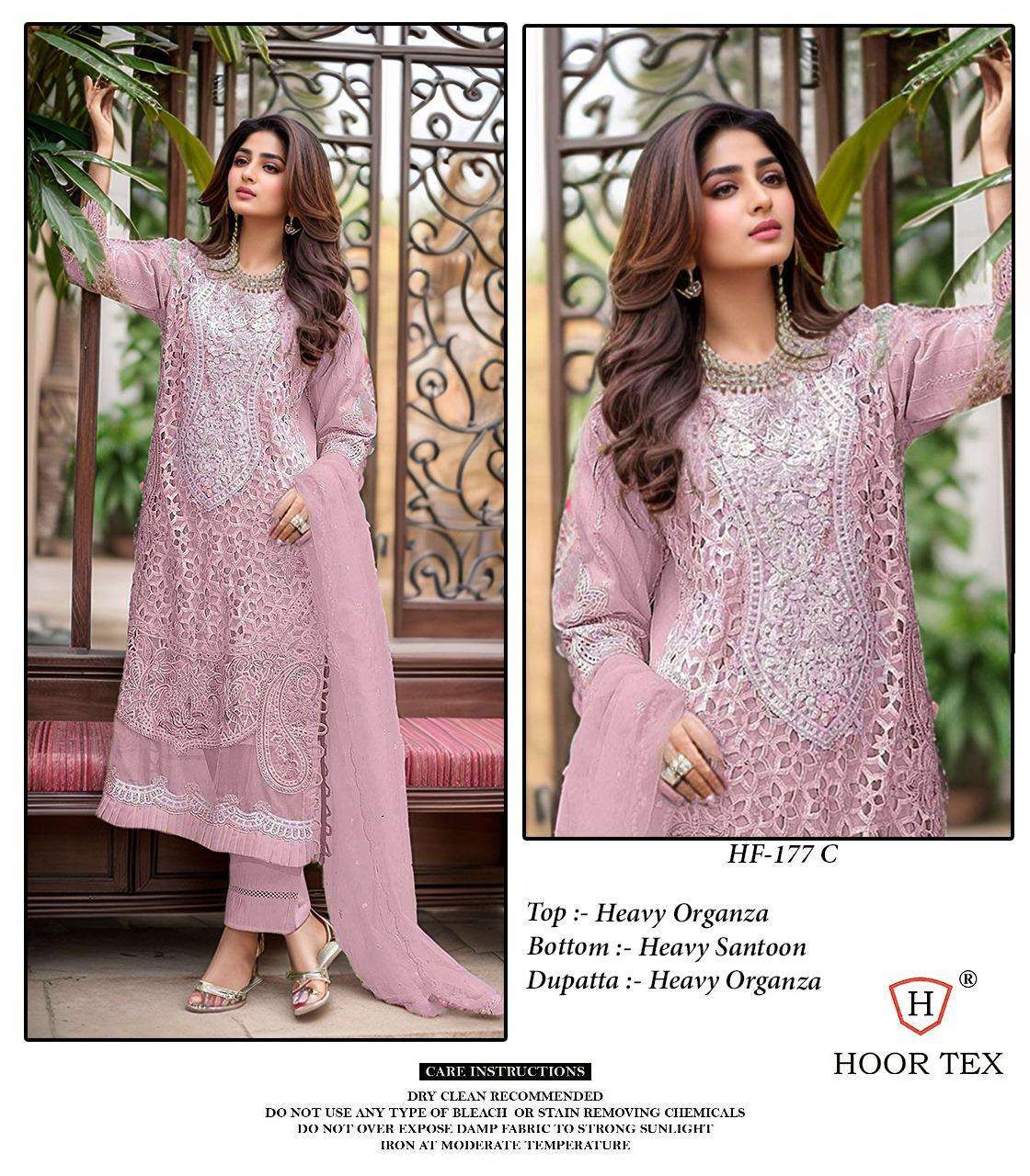 Hf 177 Hoor Tex Organza Pakistani Readymade Suits Manufacturer Gujarat