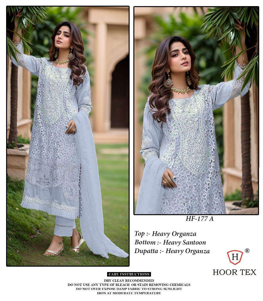 Hf 177 Hoor Tex Organza Pakistani Readymade Suits Manufacturer Gujarat