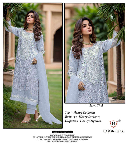 Hf 177 Hoor Tex Organza Pakistani Readymade Suits Manufacturer Gujarat