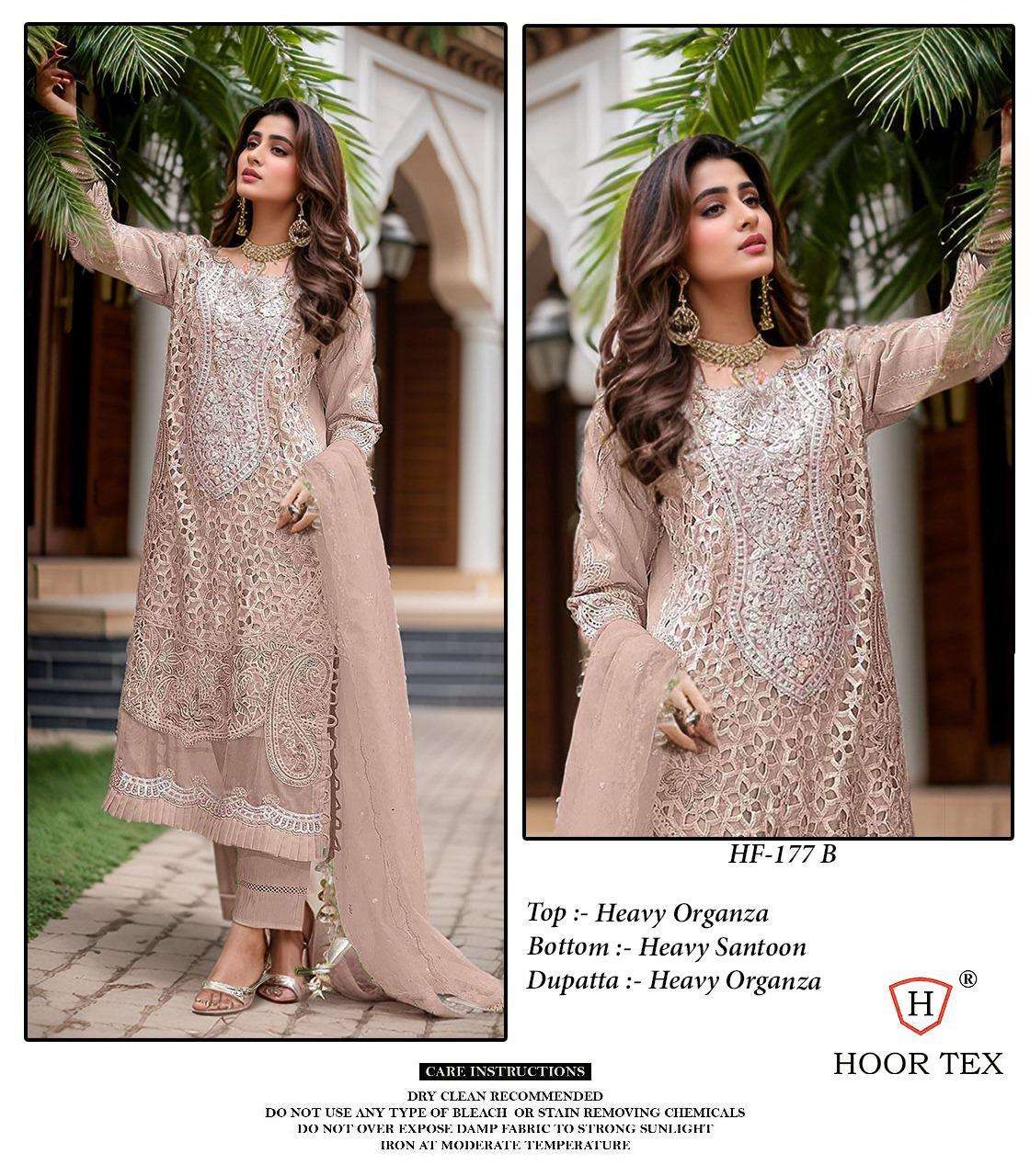 Hf 177 Hoor Tex Organza Pakistani Readymade Suits Manufacturer Gujarat