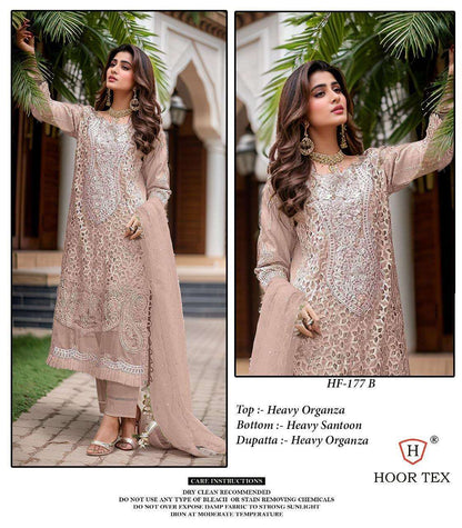 Hf 177 Hoor Tex Organza Pakistani Readymade Suits Manufacturer Gujarat