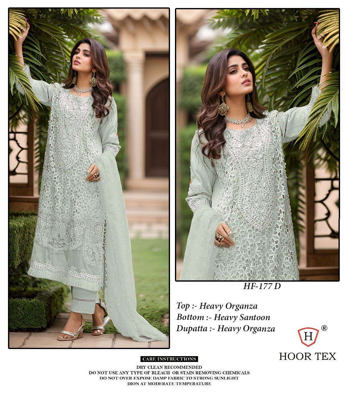 Hf 177 Hoor Tex Organza Pakistani Readymade Suits Manufacturer Gujarat