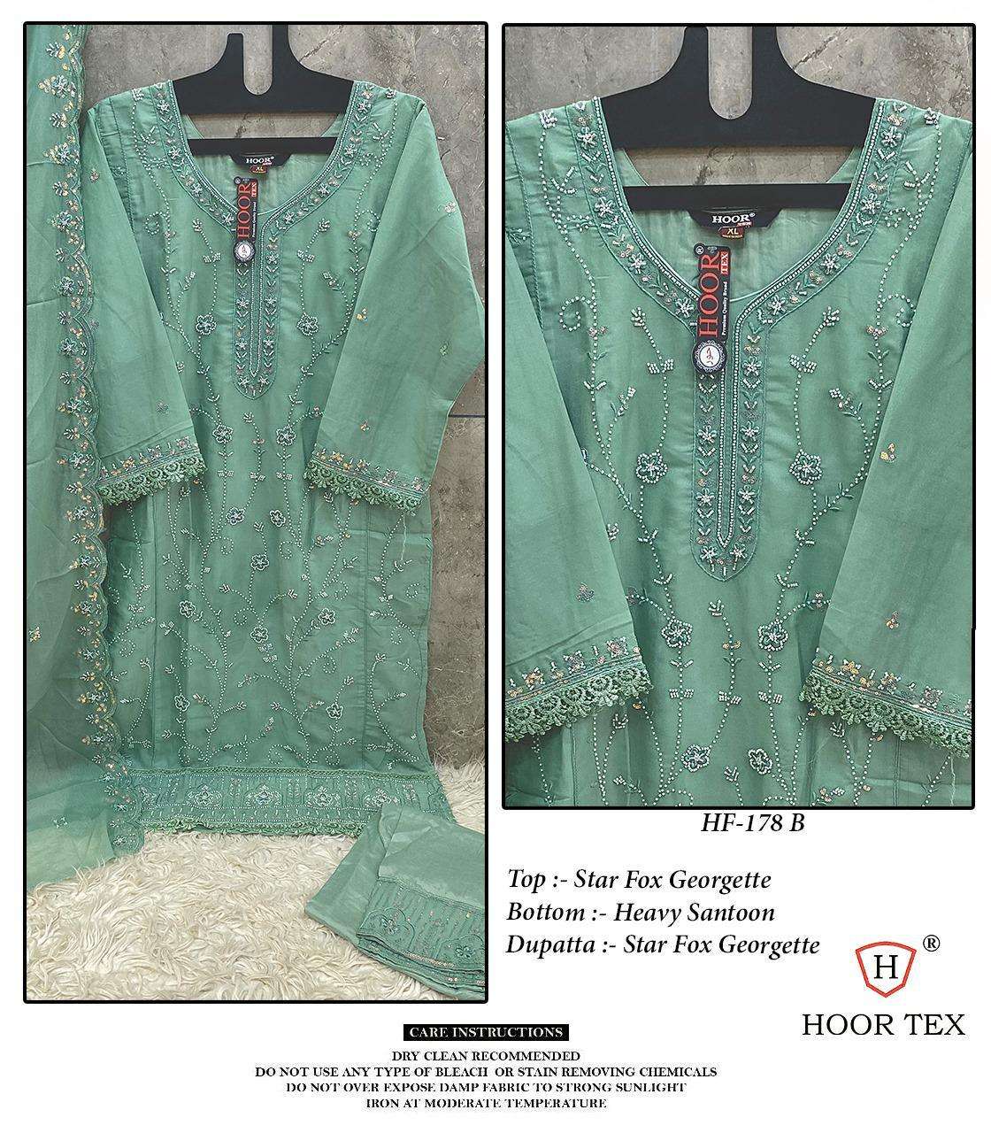 Hf 178 Hoor Tex Fox Georgette Pakistani Readymade Suits Wholesale Price