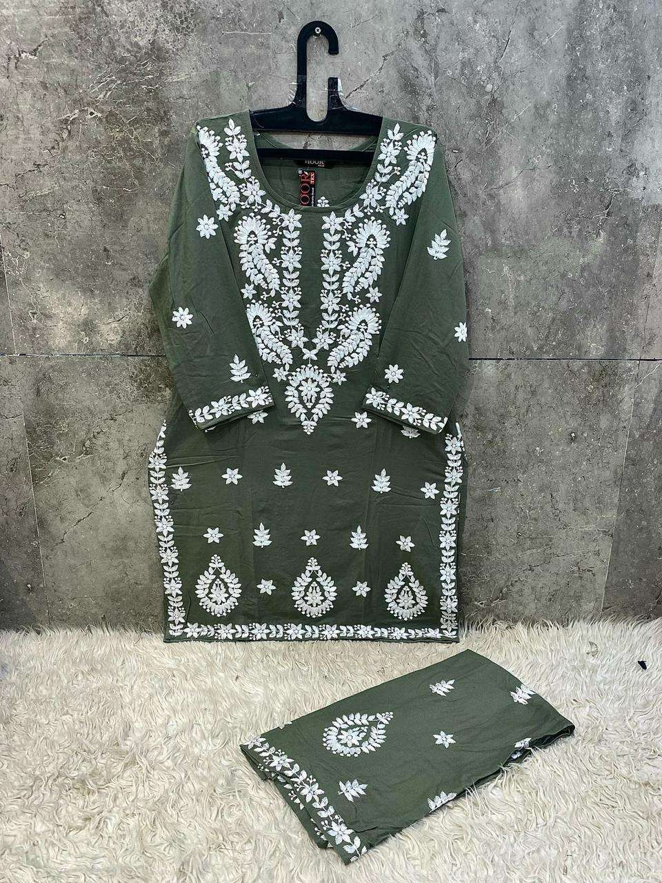 Hf 186 Hoor Tex Heavy Reyon Co Ord Set Wholesale Price