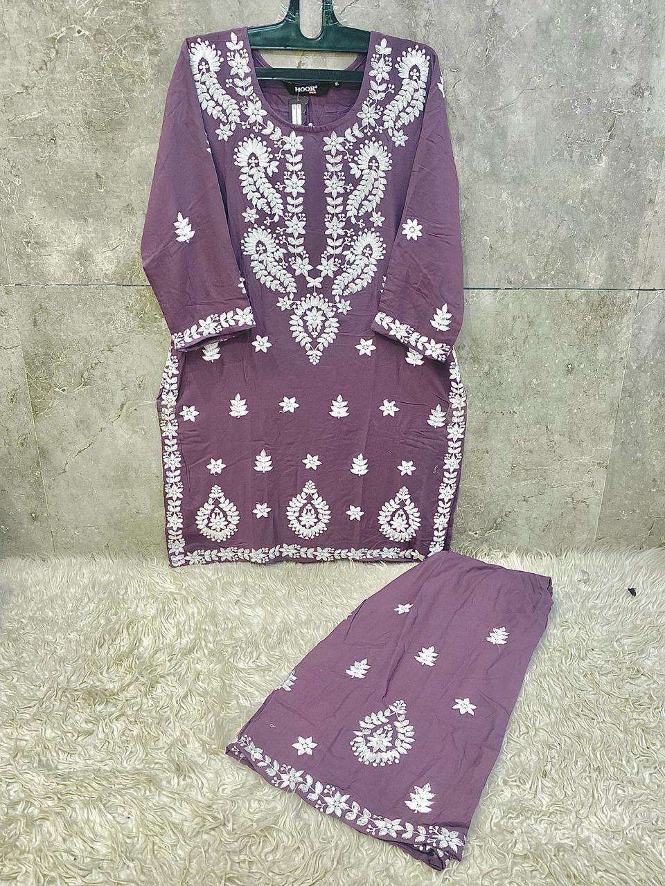 Hf 186 Hoor Tex Heavy Reyon Co Ord Set Wholesale Price