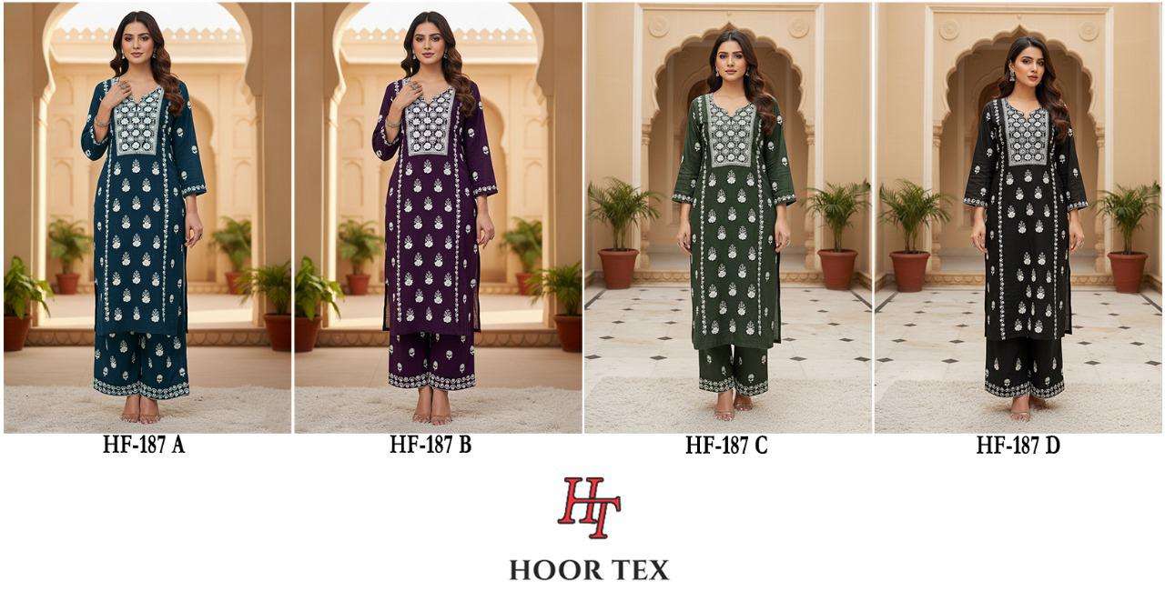 Hf 187 Hoor Tex Heavy Reyon Co Ord Set Wholesaler India
