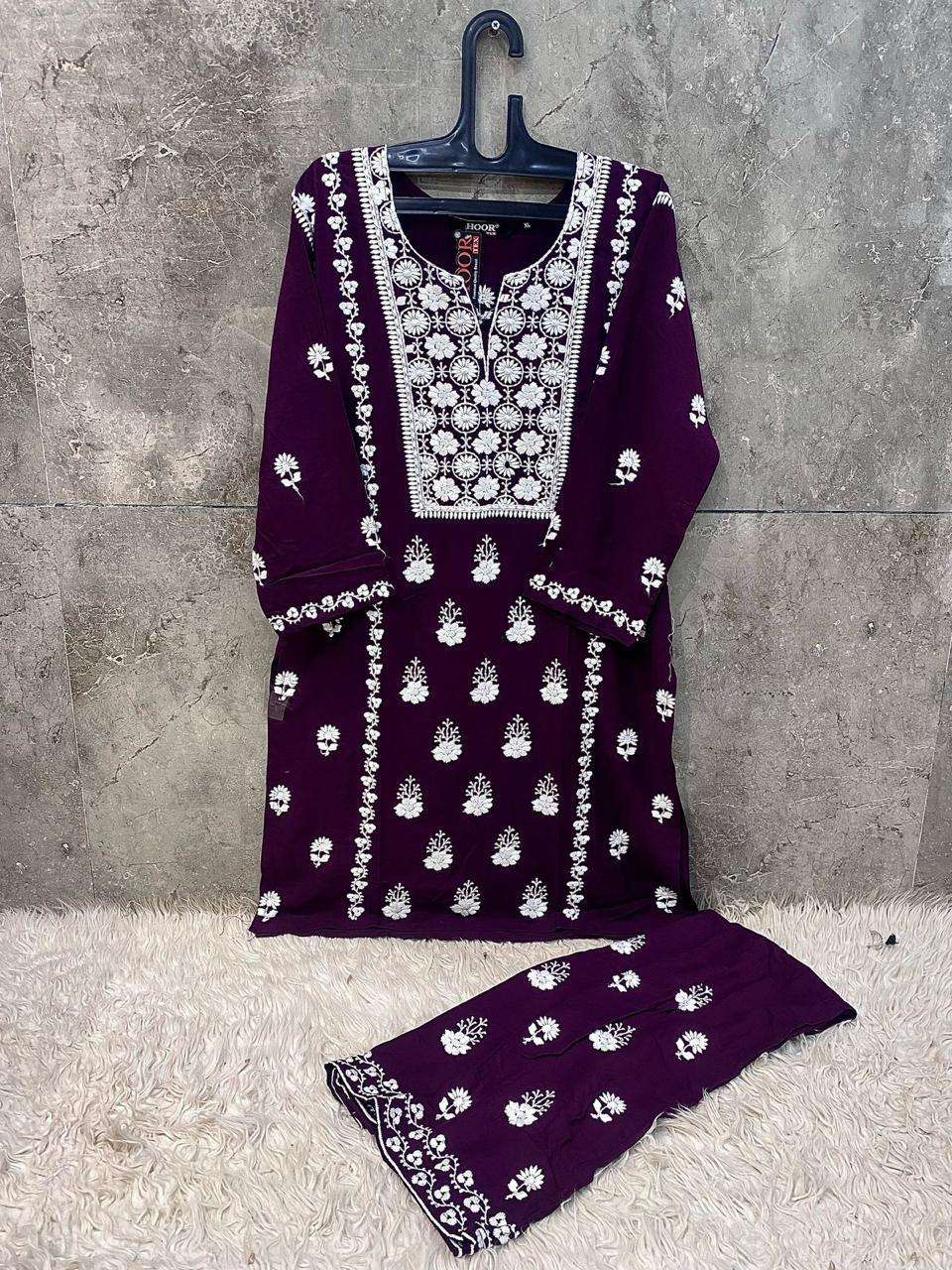 Hf 187 Hoor Tex Heavy Reyon Co Ord Set Wholesaler India