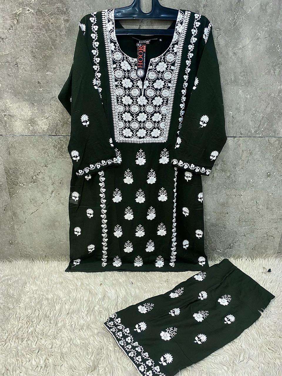 Hf 187 Hoor Tex Heavy Reyon Co Ord Set Wholesaler India