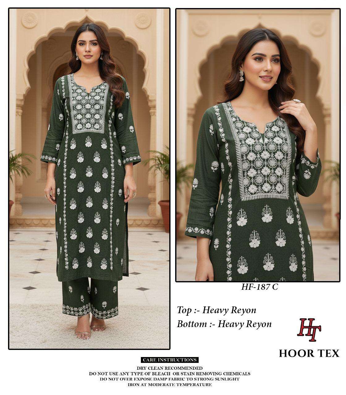Hf 187 Hoor Tex Heavy Reyon Co Ord Set Wholesaler India