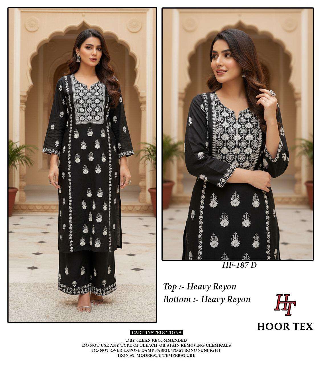 Hf 187 Hoor Tex Heavy Reyon Co Ord Set Wholesaler India