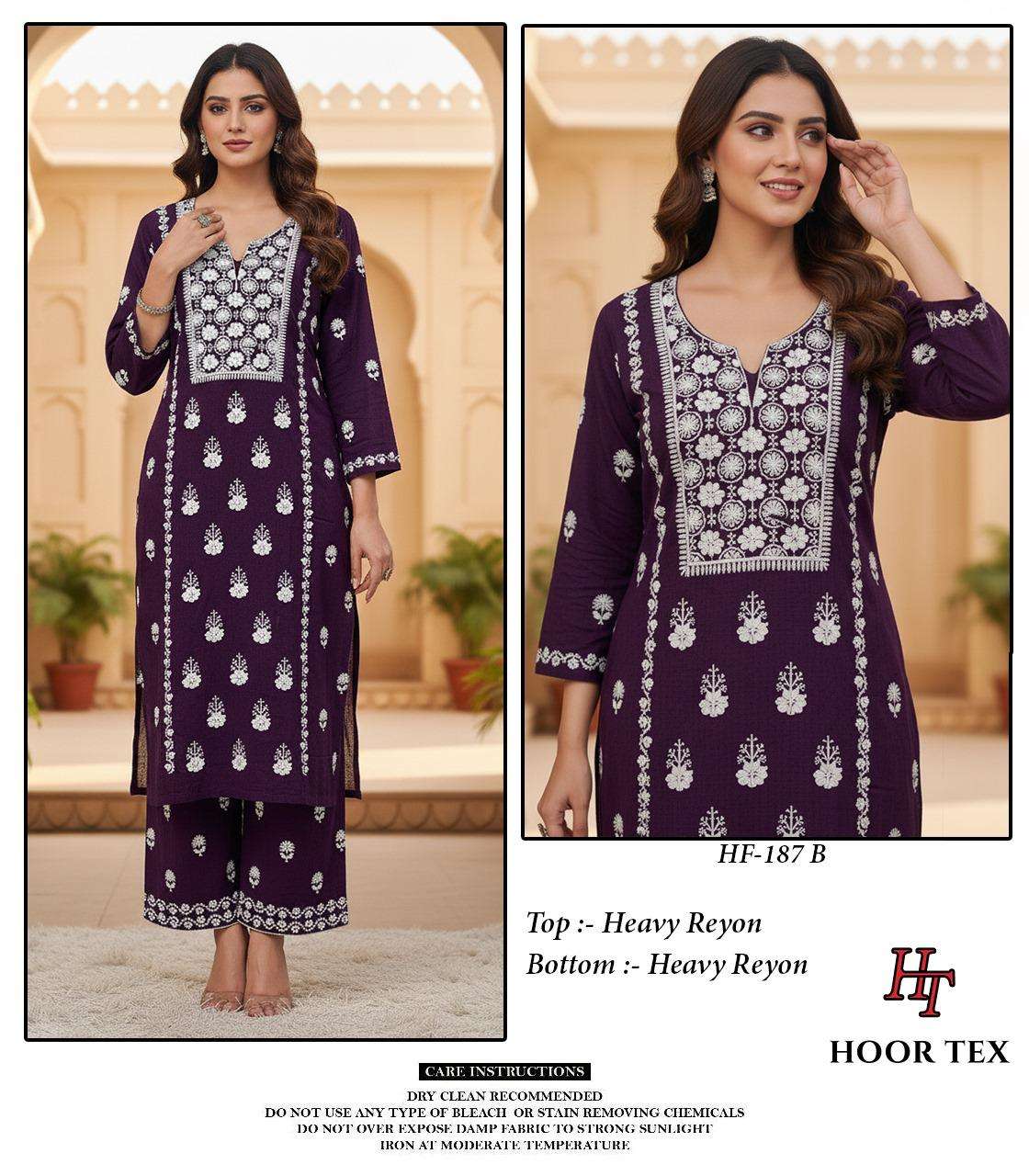 Hf 187 Hoor Tex Heavy Reyon Co Ord Set Wholesaler India