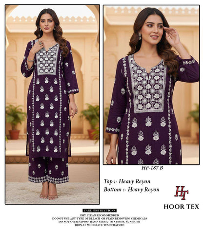 Hf 187 Hoor Tex Heavy Reyon Co Ord Set Wholesaler India