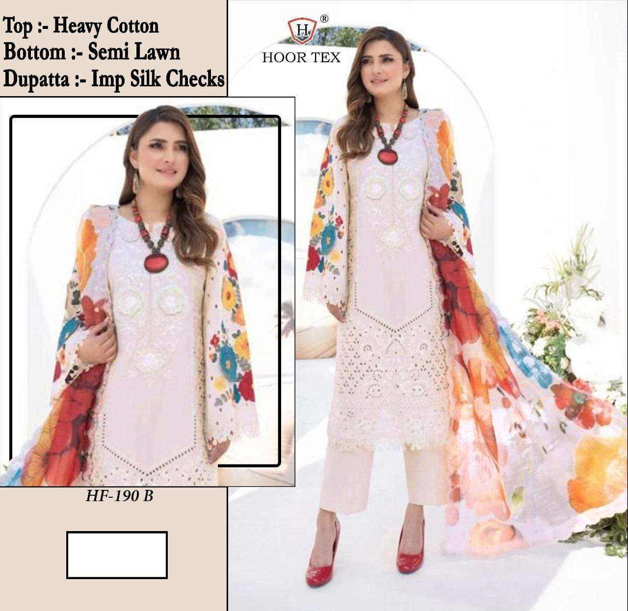 Hf 190 Hoor Tex Imported Pakistani Readymade Suits Exporter Gujarat