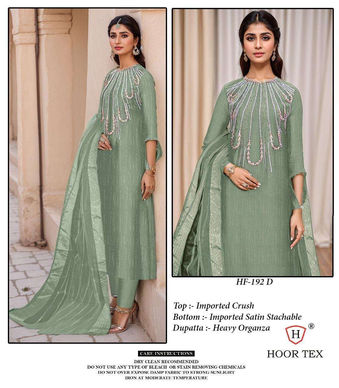 Hf 192 Hoor Tex Imported Pakistani Readymade Suits Supplier