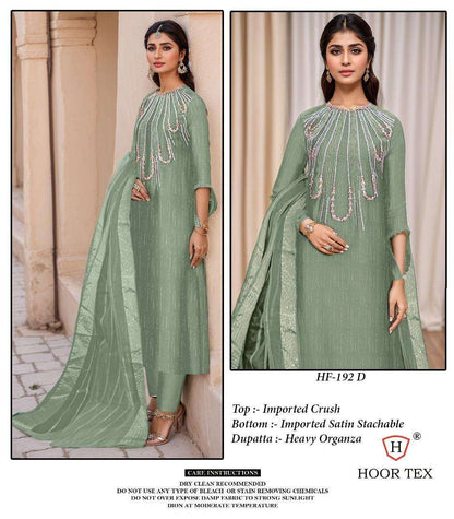 Hf 192 Hoor Tex Imported Pakistani Readymade Suits Supplier