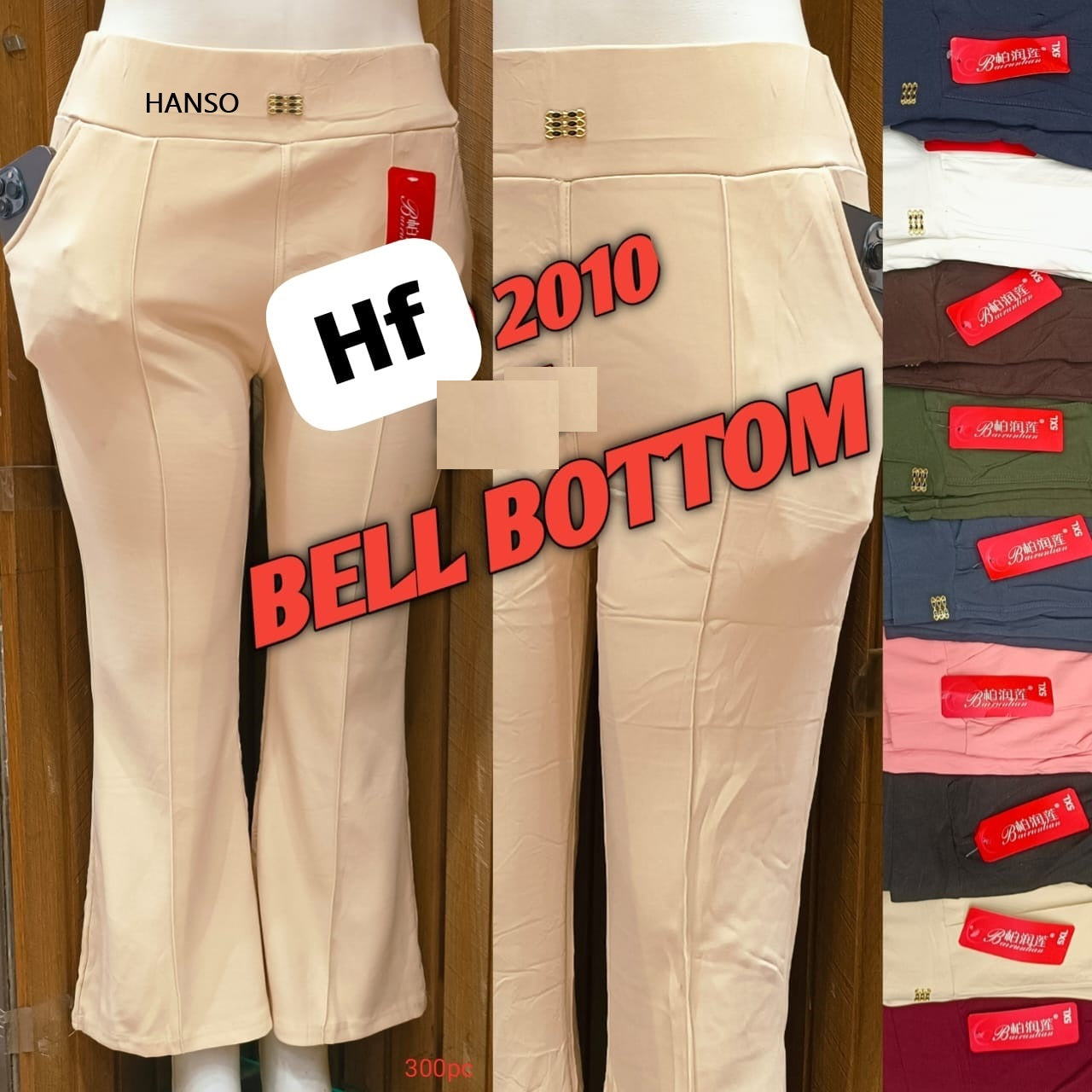 Hf 2010 Bell Bottom Hanso Women Pants Manufacturer