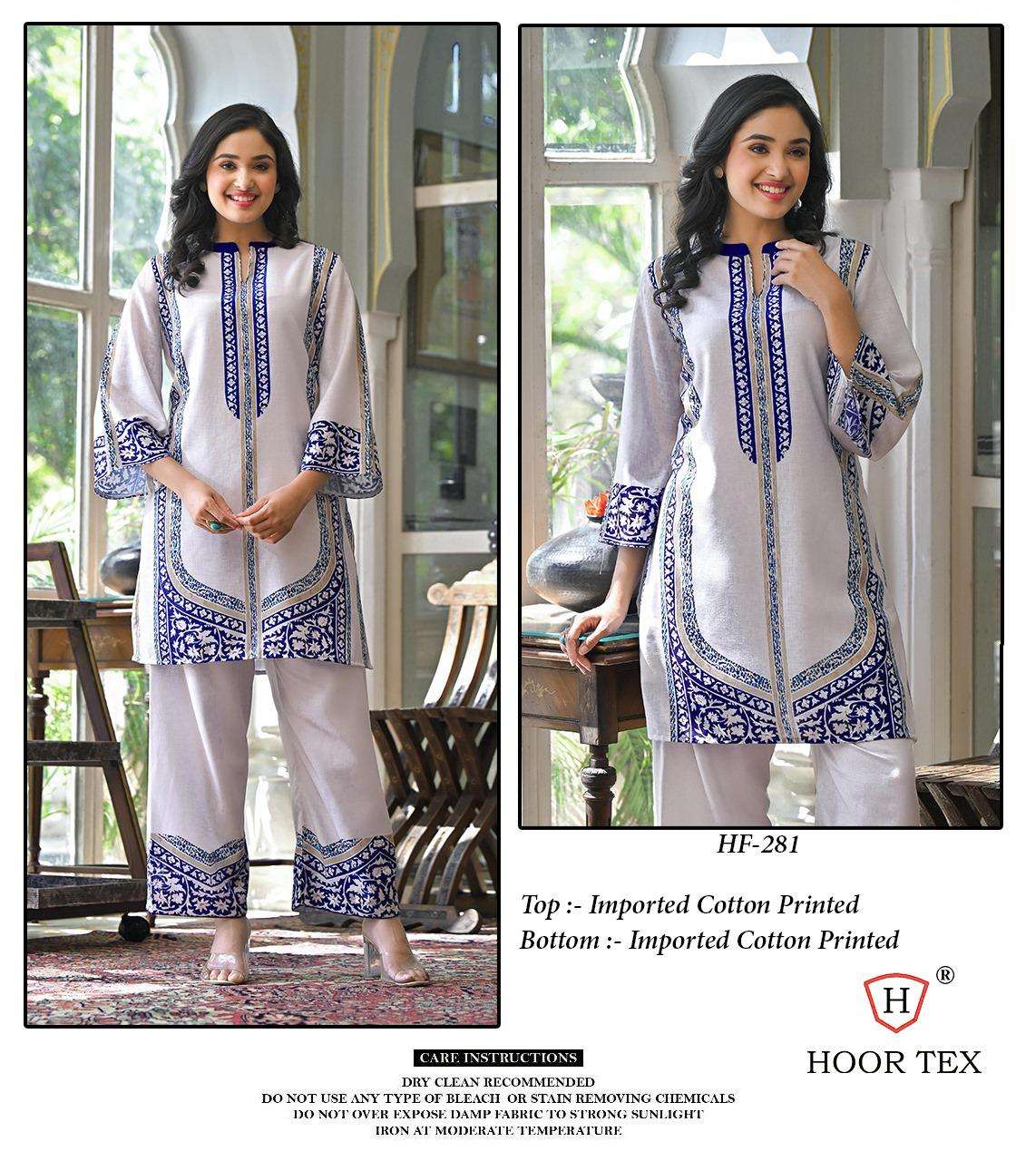 Hf 273 Karachi Print Hoor Tex Co Ord Set Manufacturer India