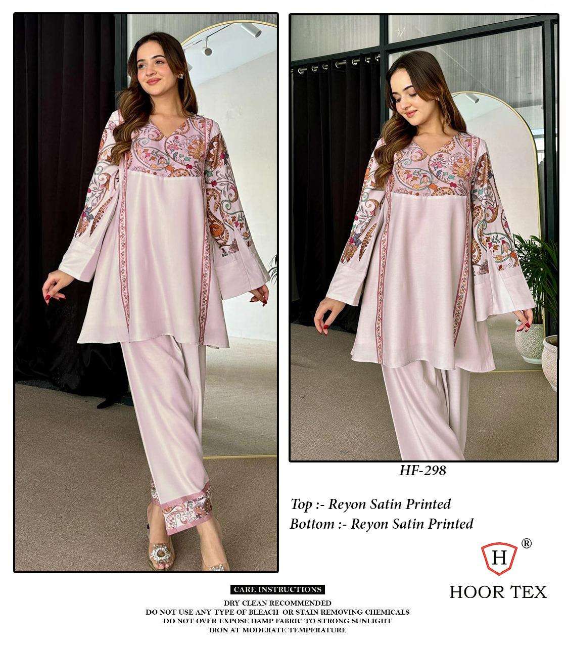 Hf 290-299 Karachi Hoor Tex Reyon Co Ord Set Wholesale
