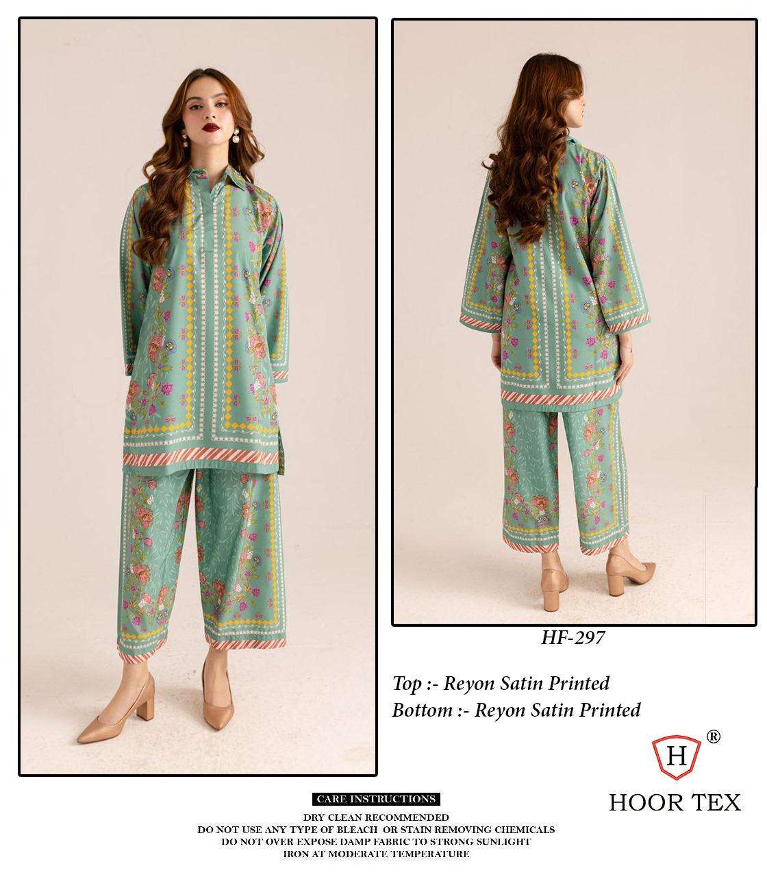Hf 290-299 Karachi Hoor Tex Reyon Co Ord Set Wholesale
