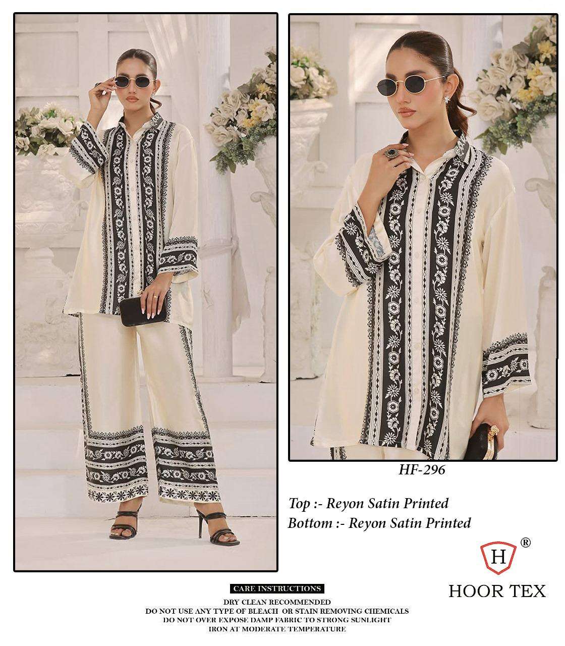 Hf 290-299 Karachi Hoor Tex Reyon Co Ord Set Wholesale