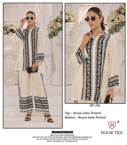 Hf 290-299 Karachi Hoor Tex Reyon Co Ord Set Wholesale