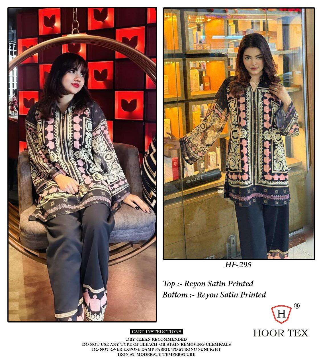 Hf 290-299 Karachi Hoor Tex Reyon Co Ord Set Wholesale