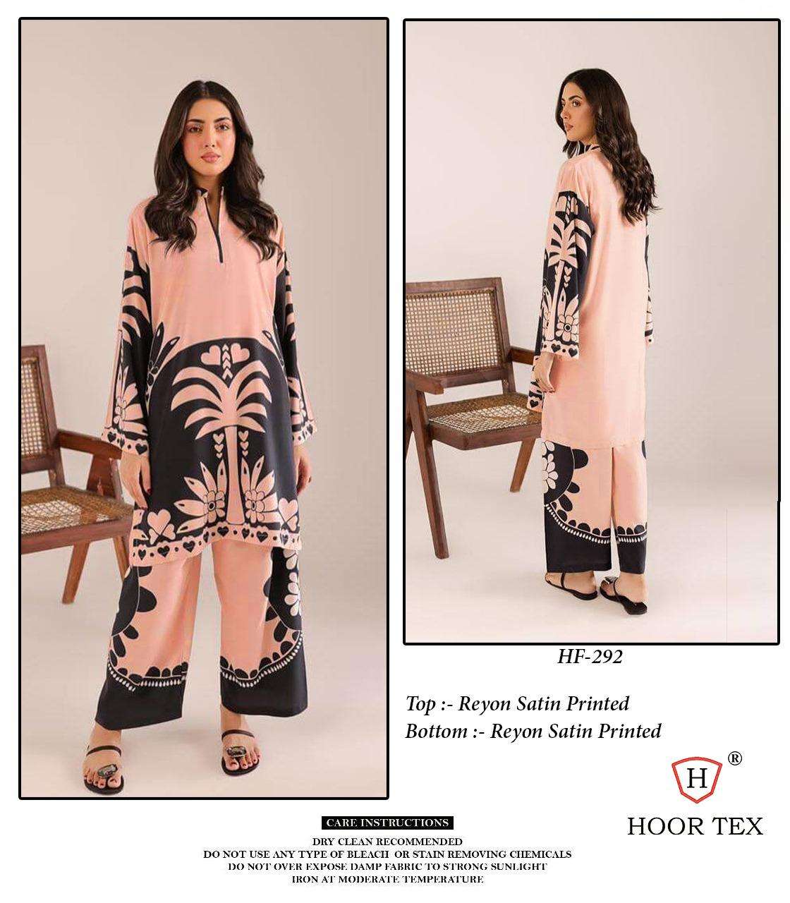Hf 290-299 Karachi Hoor Tex Reyon Co Ord Set Wholesale