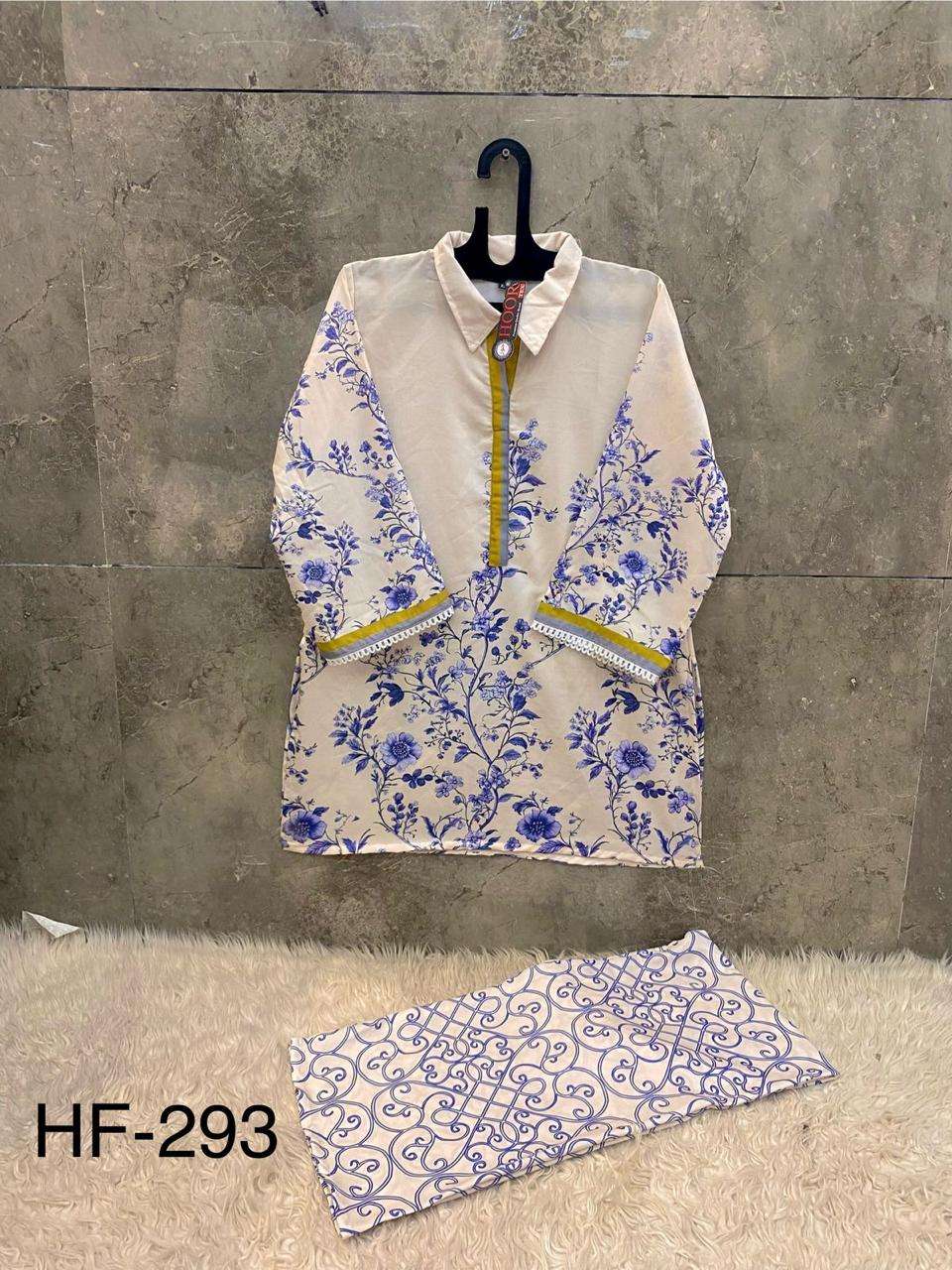 Hf 290-299 Karachi Hoor Tex Reyon Co Ord Set Wholesale