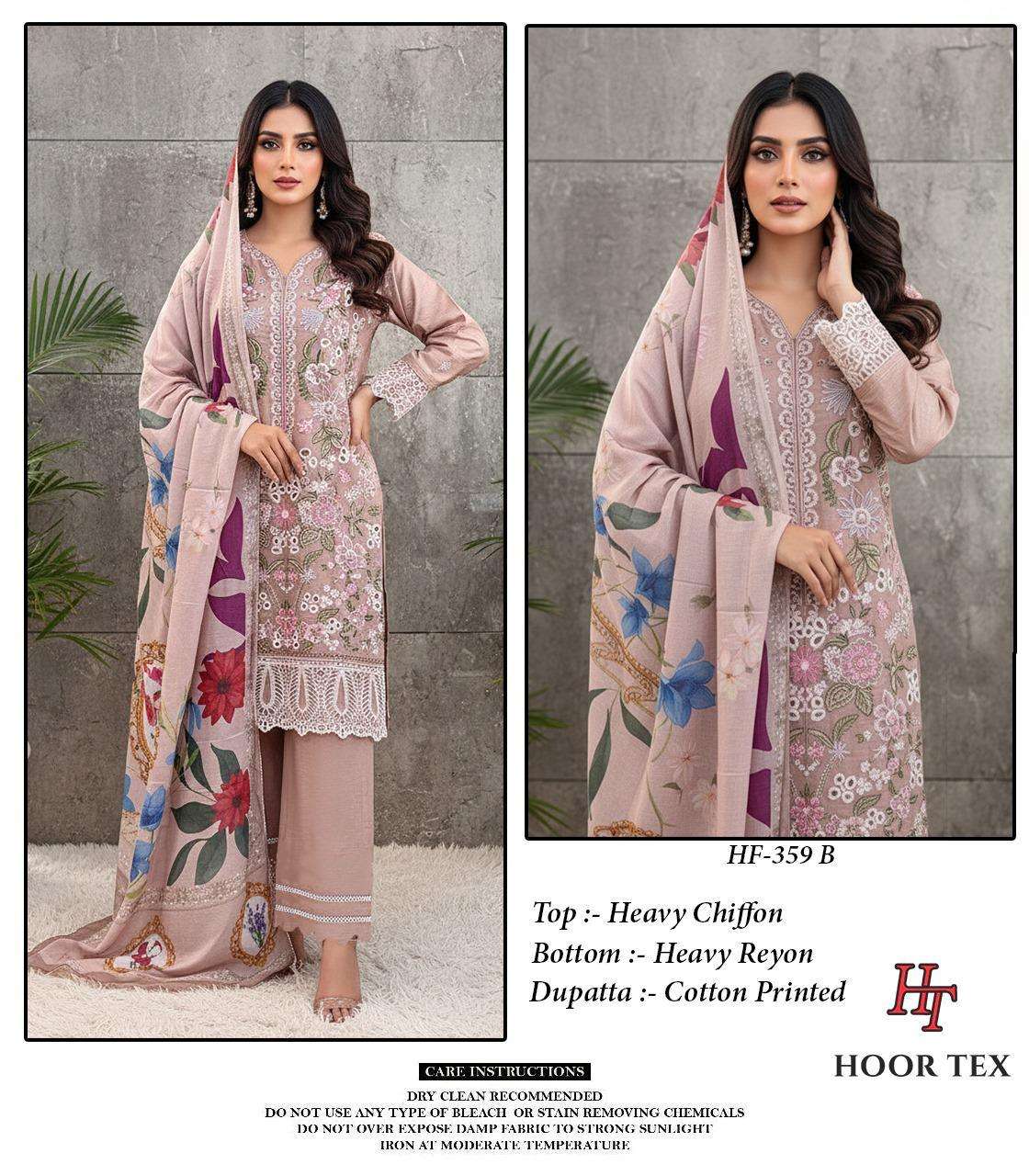 Hf 359 Hoor Tex Chiffon Pakistani Readymade Suits Supplier