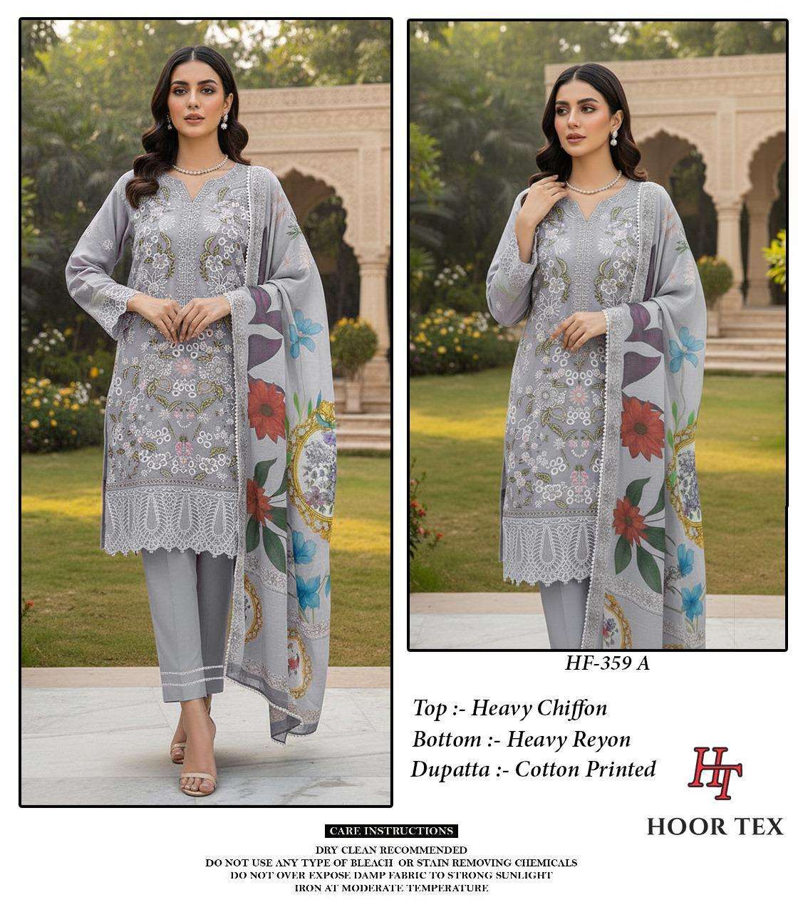 Hf 359 Hoor Tex Chiffon Pakistani Readymade Suits Supplier