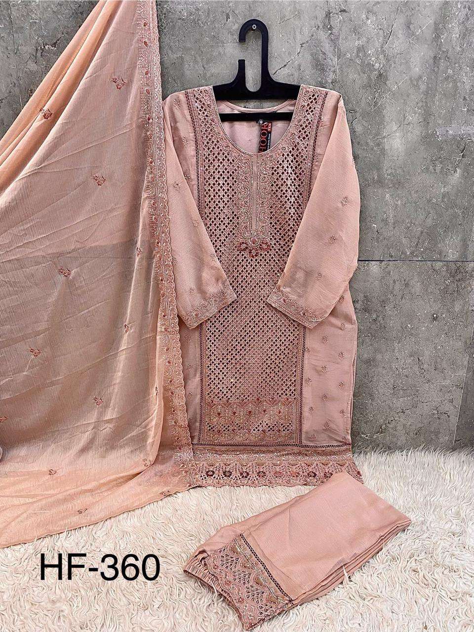 Hf 360 Hoor Tex Chiffon Pakistani Readymade Suits Wholesaler Ahmedabad