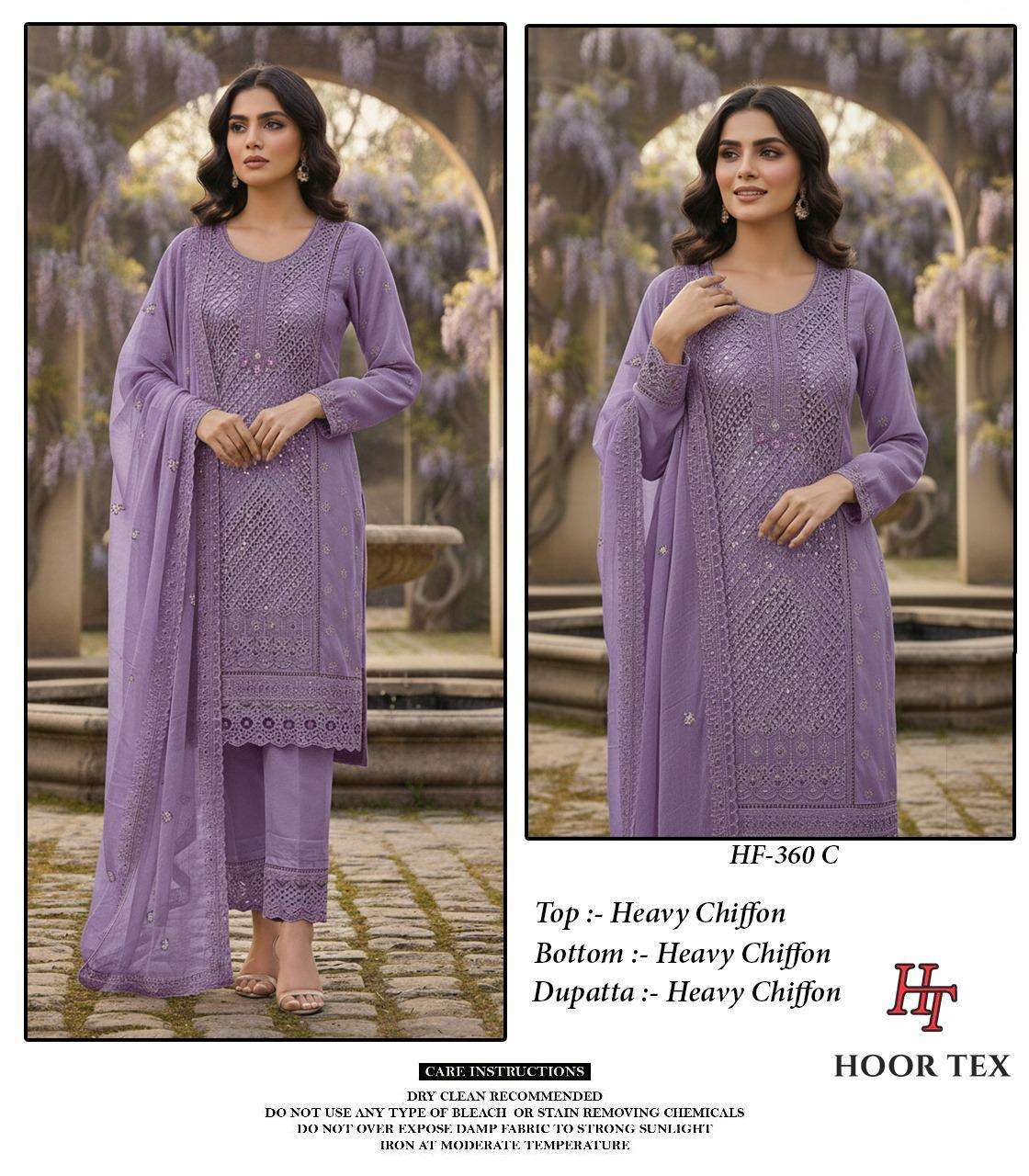 Hf 360 Hoor Tex Chiffon Pakistani Readymade Suits Wholesaler Ahmedabad
