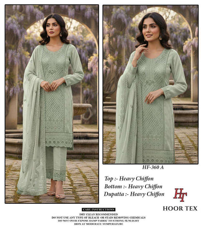 Hf 360 Hoor Tex Chiffon Pakistani Readymade Suits Wholesaler Ahmedabad
