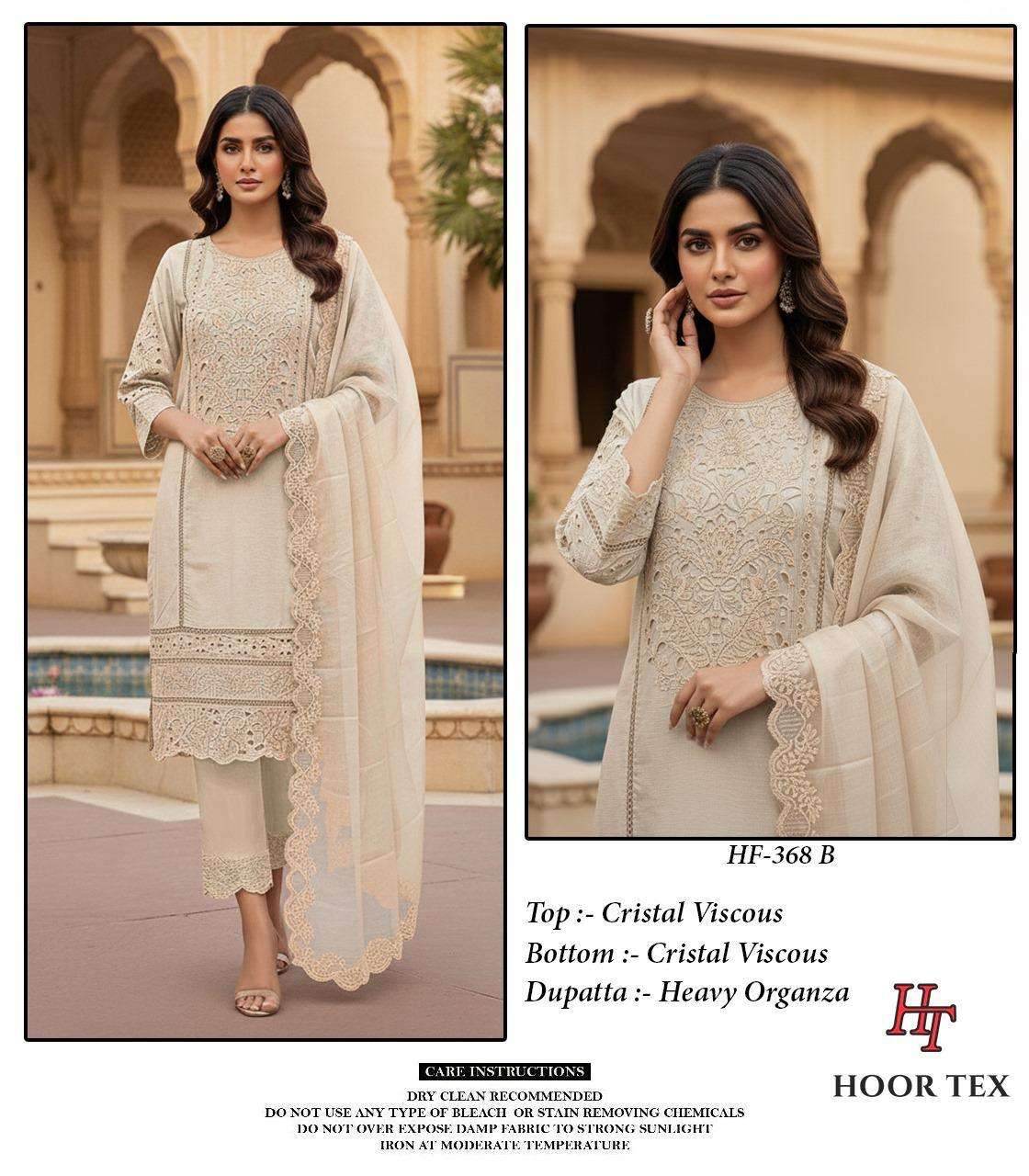 Hf 368 Hoor Tex Viscose Pakistani Readymade Suits Supplier Ahmedabad