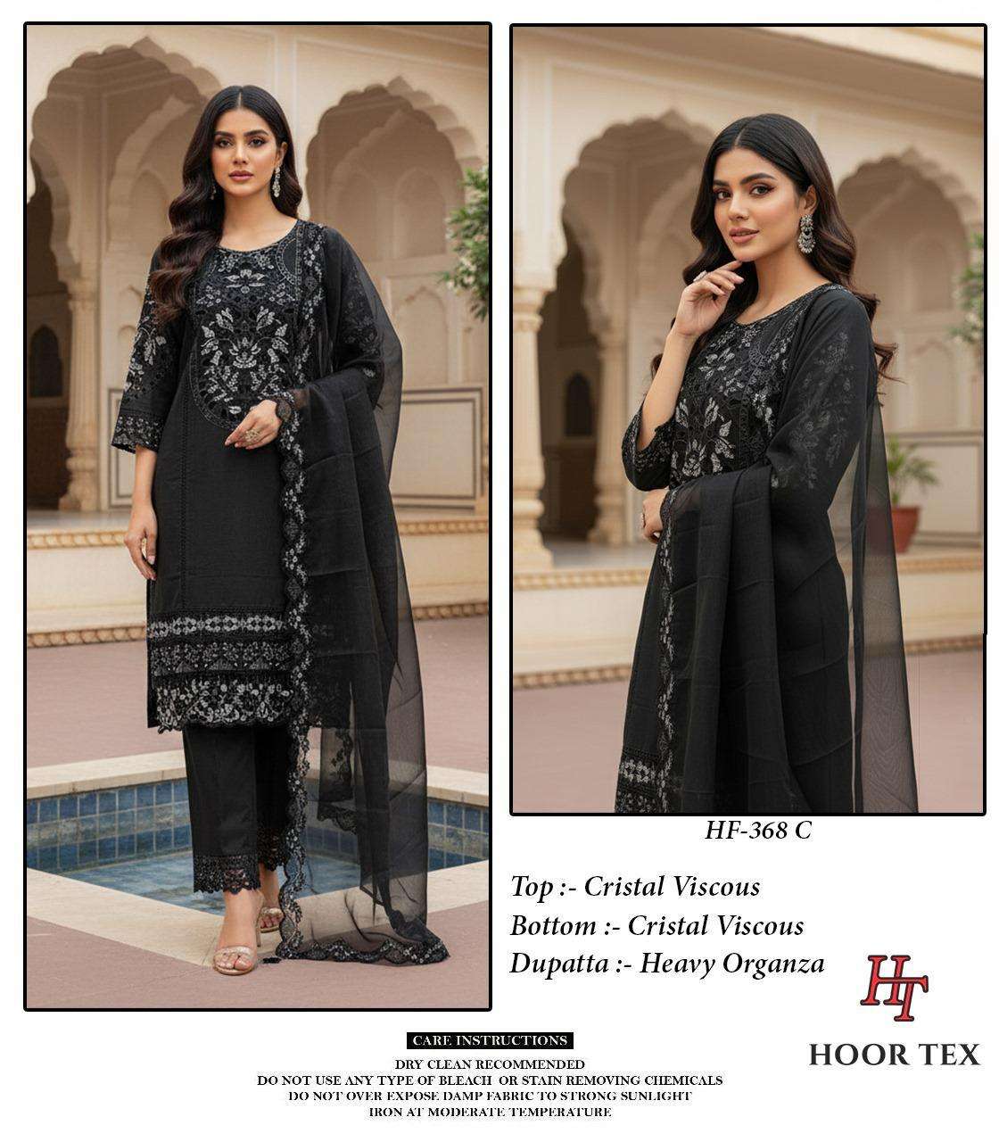 Hf 368 Hoor Tex Viscose Pakistani Readymade Suits Supplier Ahmedabad