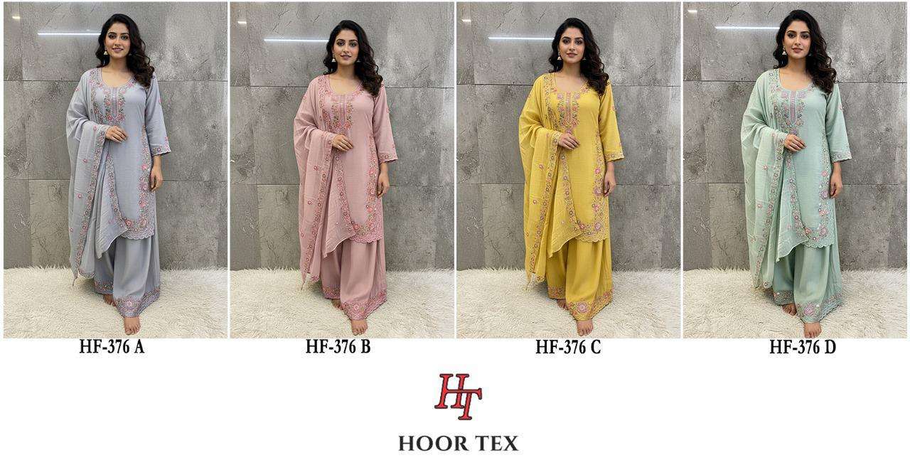 Hf 376 Hoor Tex Chiffon Pakistani Readymade Suits Wholesaler Gujarat
