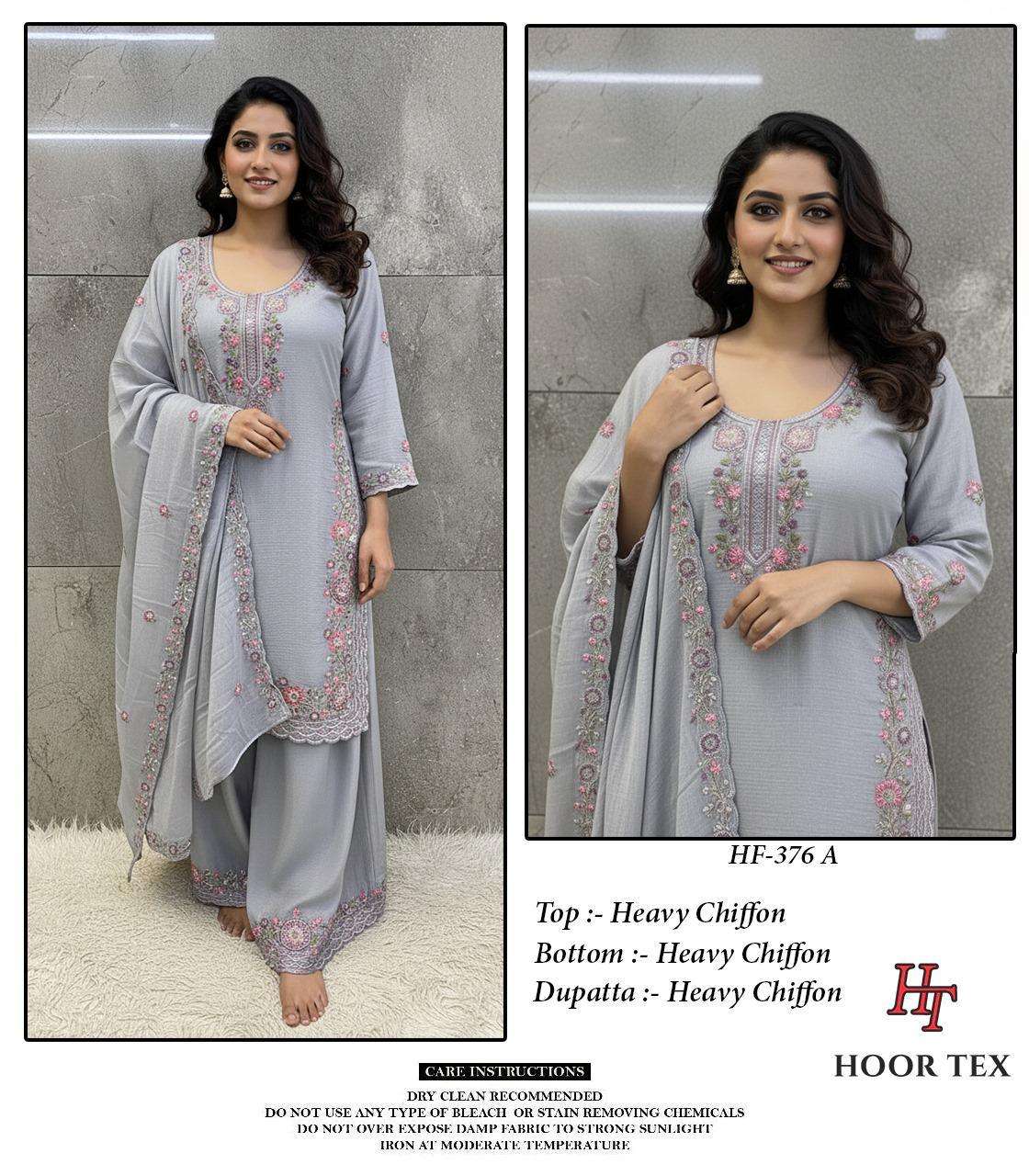 Hf 376 Hoor Tex Chiffon Pakistani Readymade Suits Wholesaler Gujarat