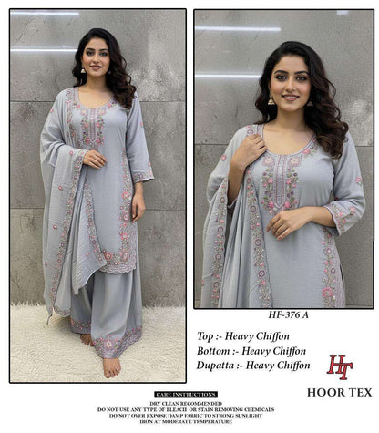 Hf 376 Hoor Tex Chiffon Pakistani Readymade Suits Wholesaler Gujarat