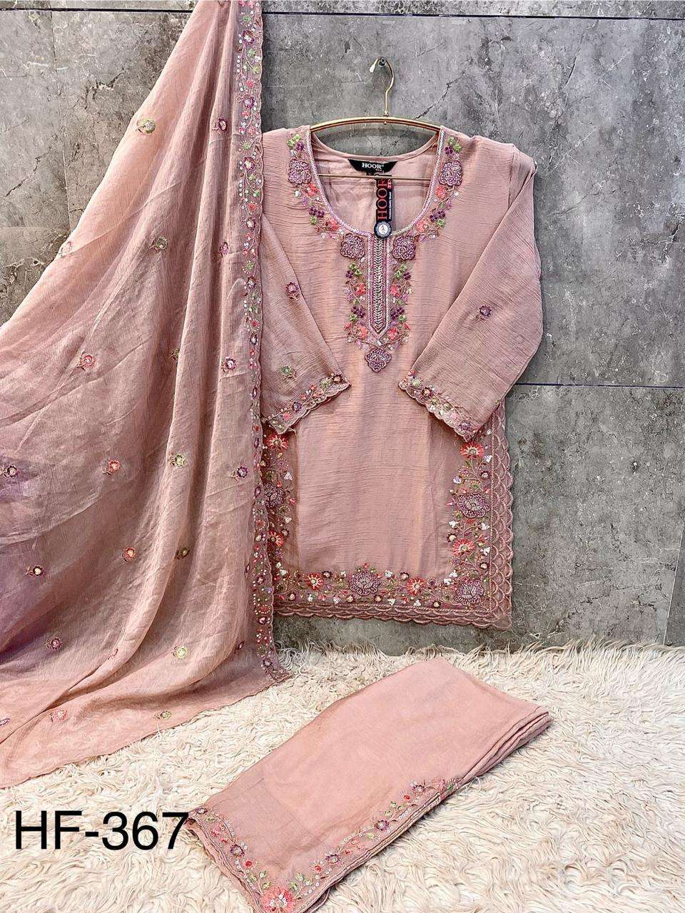 Hf 376 Hoor Tex Chiffon Pakistani Readymade Suits Wholesaler Gujarat