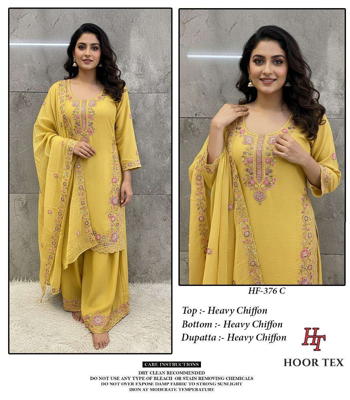 Hf 376 Hoor Tex Chiffon Pakistani Readymade Suits Wholesaler Gujarat