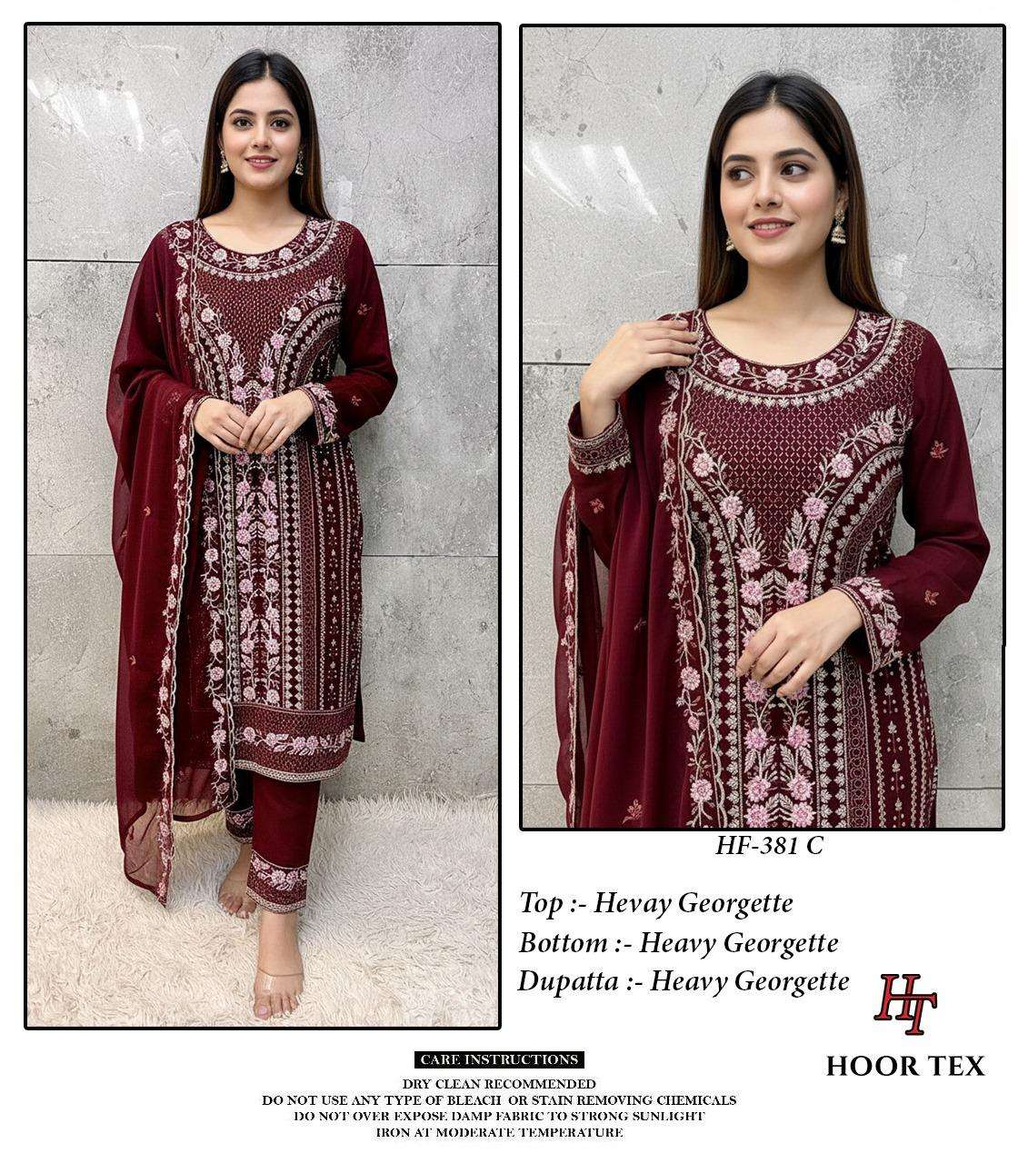 Hf 381 Hoor Tex Georgette Pakistani Readymade Suits Supplier Ahmedabad