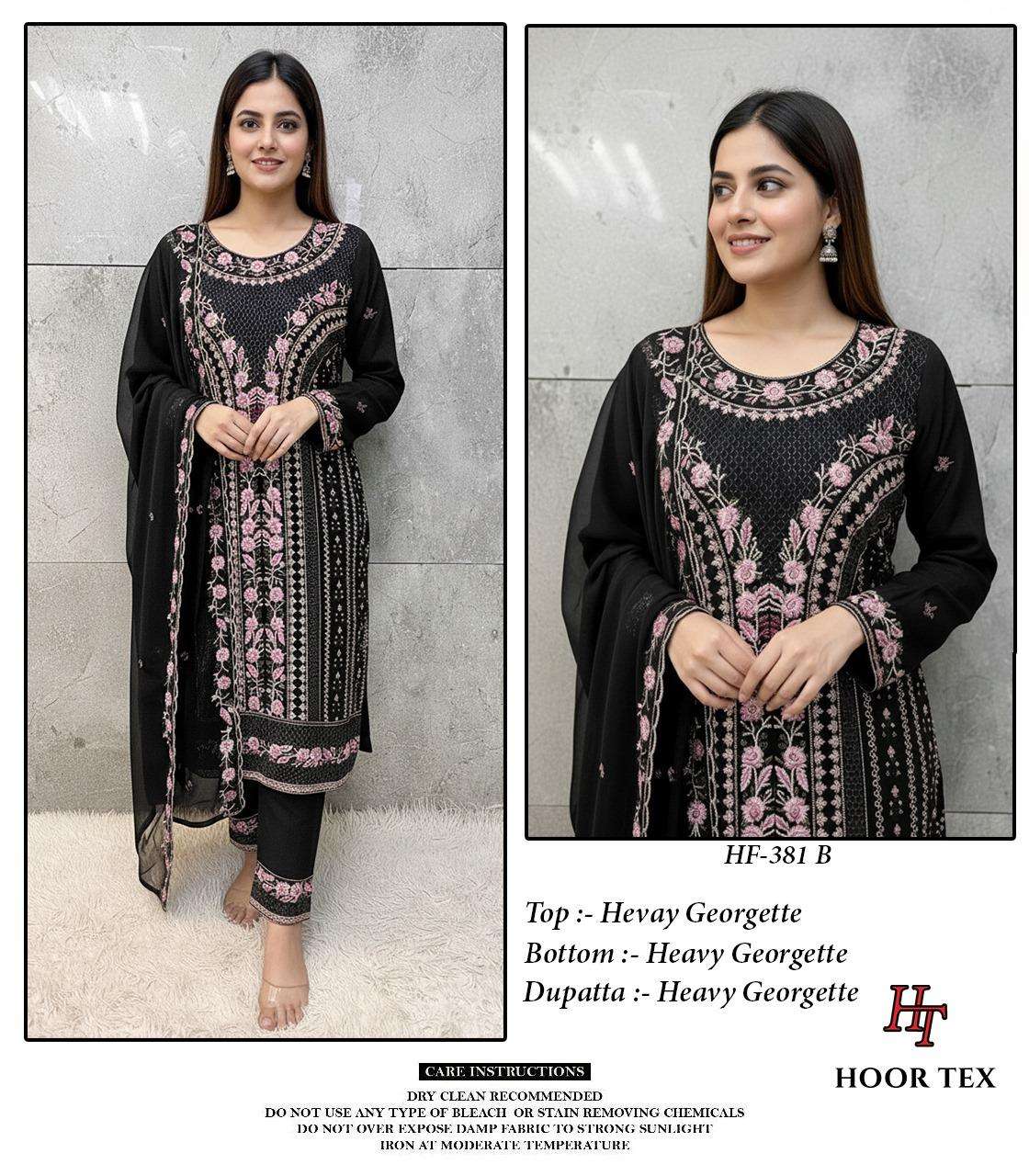 Hf 381 Hoor Tex Georgette Pakistani Readymade Suits Supplier Ahmedabad