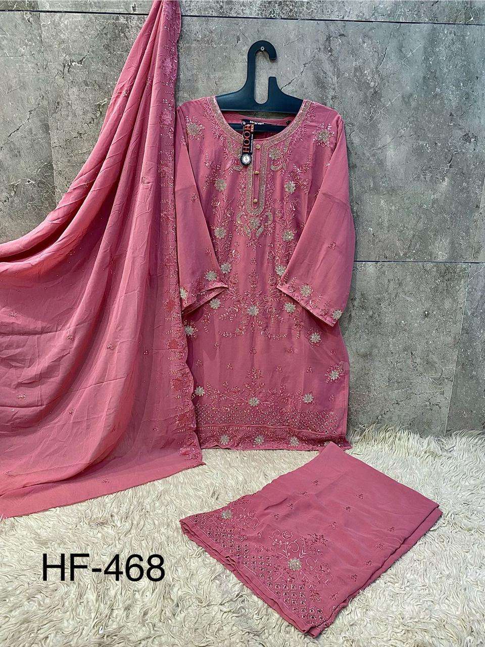 Hf 468 Hoor Tex Georgette Pakistani Readymade Suits Wholesaler Ahmedabad