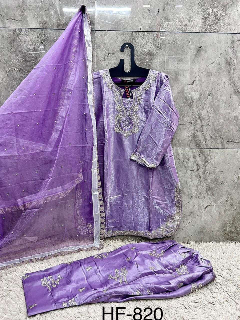 Hf 820 Hoor Tex Jimmy Choo Pakistani Readymade Suits Supplier Ahmedabad