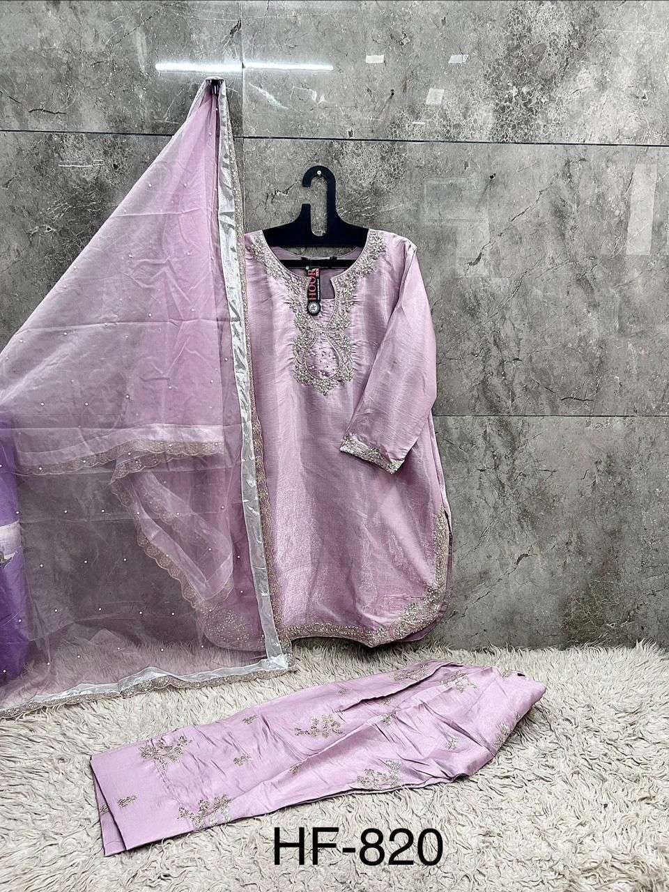 Hf 820 Hoor Tex Jimmy Choo Pakistani Readymade Suits Supplier Ahmedabad