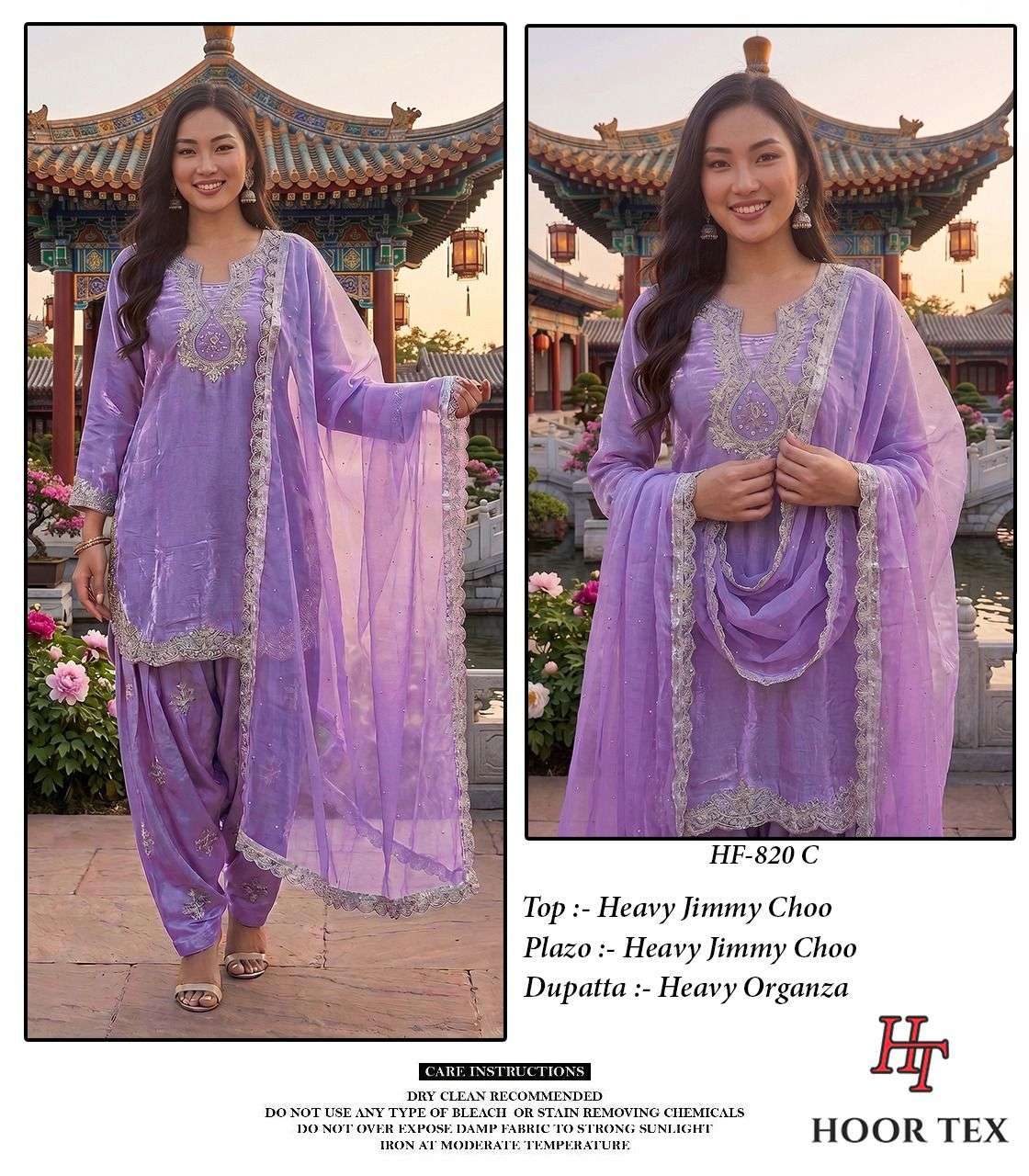 Hf 820 Hoor Tex Jimmy Choo Pakistani Readymade Suits Supplier Ahmedabad